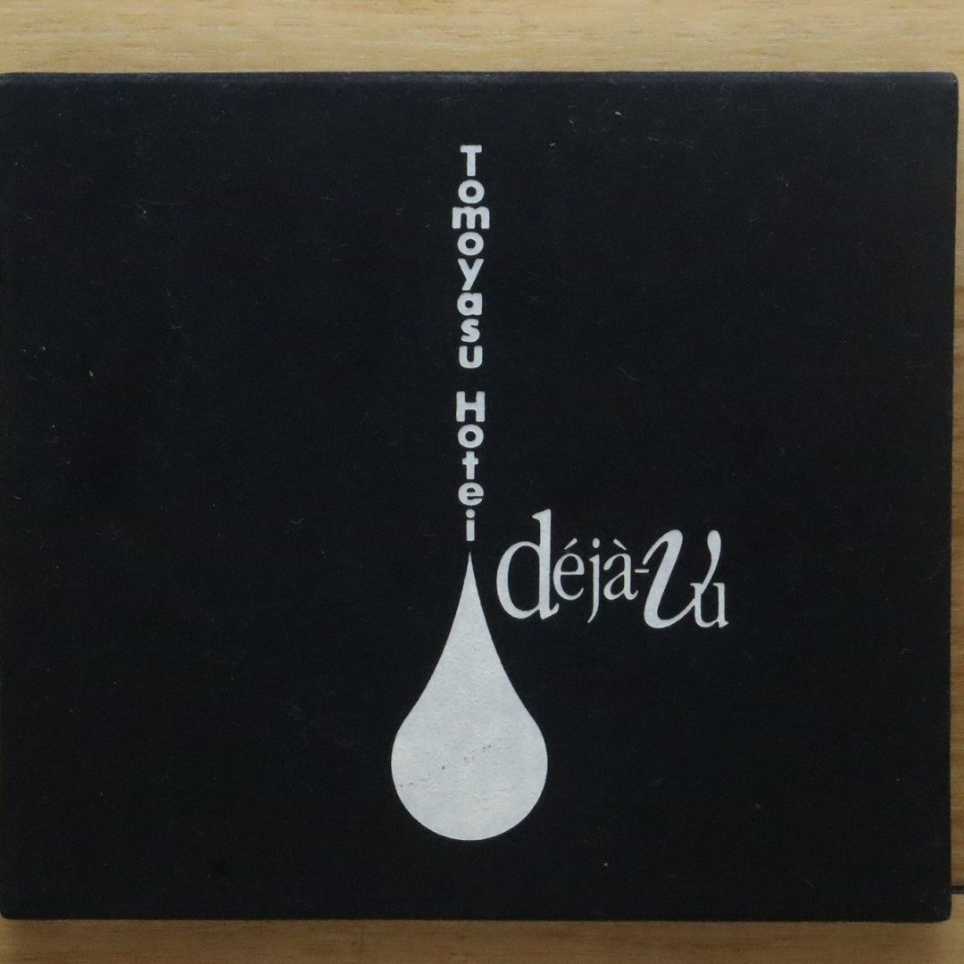 国内盤CD☆布袋寅泰/Tomoyasu Hotei□ デジャ・ヴュ 【TOCT5928
