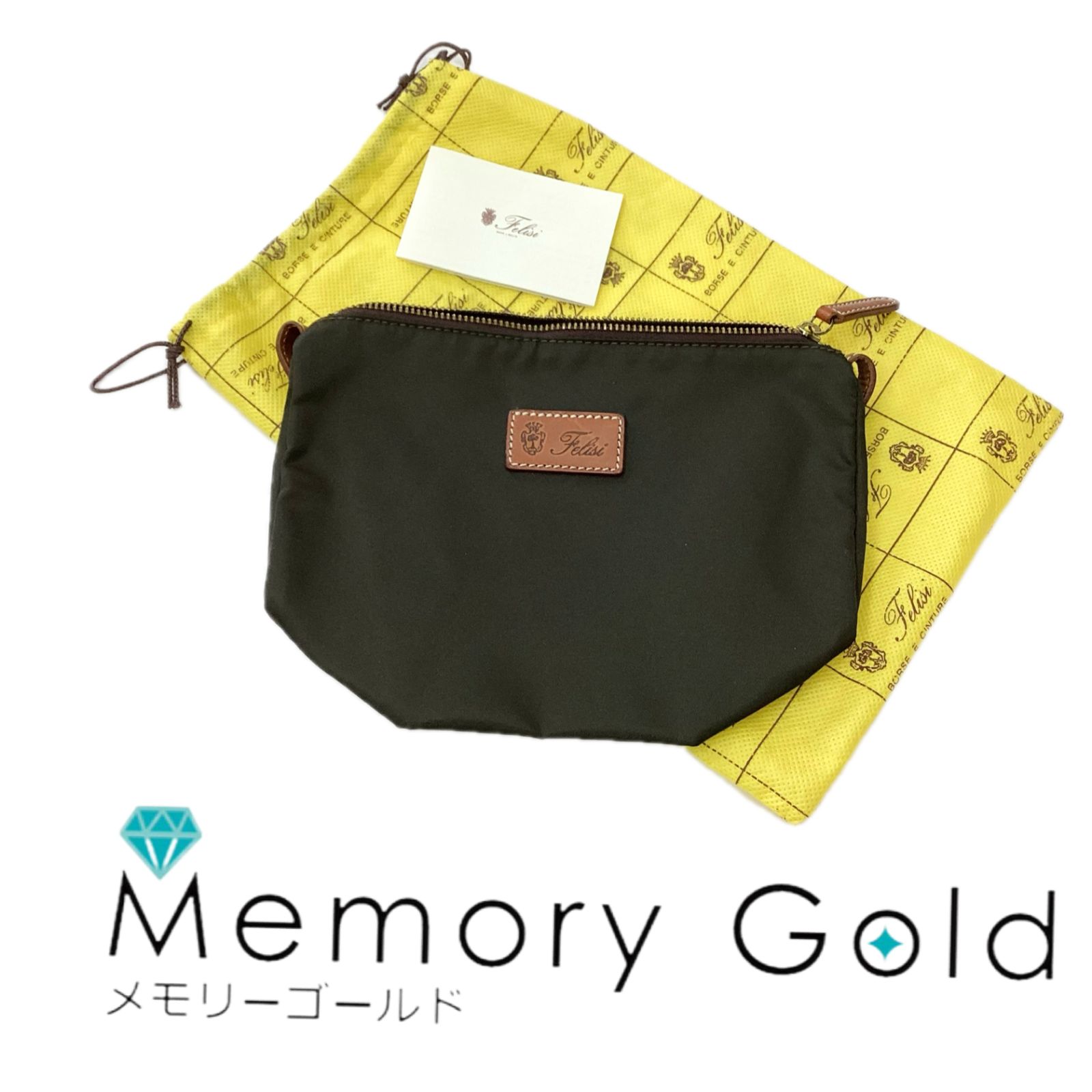 FELISI フェリージ 512 DSナイロン×Aバケッタレザー ミニショルダーバッグ UNISEX ベルト