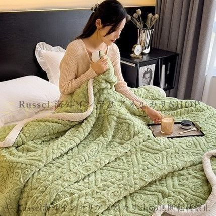 毛布 クイーンサイズ ダブルサイズ 180cm×200cm もこもこ毛布 ブランケット 昼寝 温活 温かい オフィス リラックスタイム