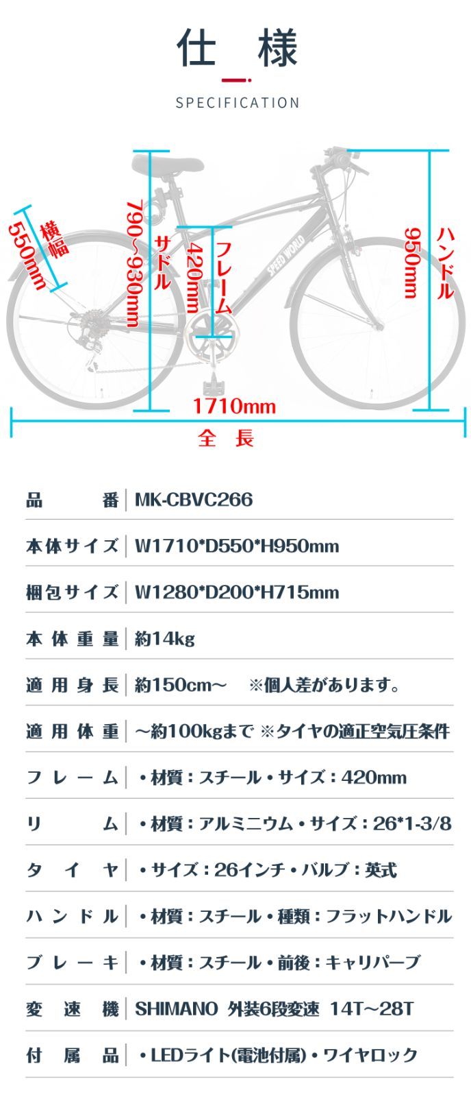 ♡専用 200.jpg
