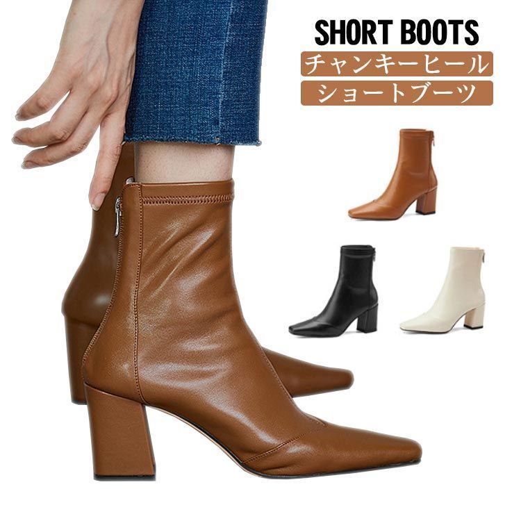 ドゥーズィエムクラス購入 ペリーコ 18AW バックジップショート ドゥーズィエムクラス購入 ペリーコ 18AW バックジップショート
