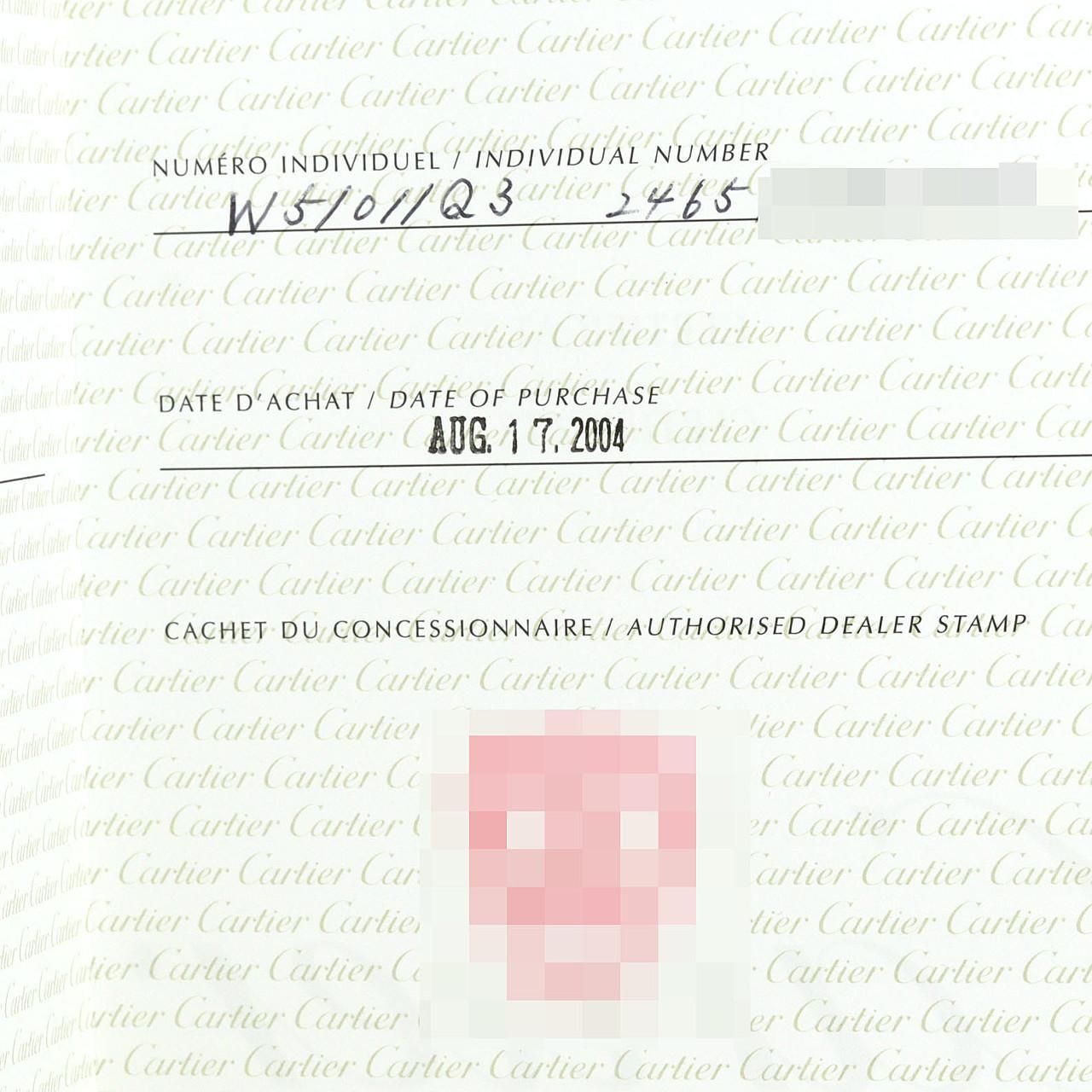 タンクフランセーズMMデイト