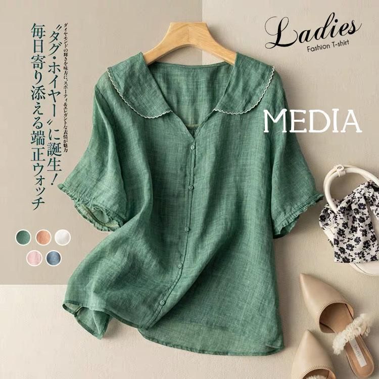 半袖シャツ レディース 刺繍シャツ 大 トップス 夏 綿麻 大きいサイズ きれいめ ブラウス 30代 40代 50代 体型カバー