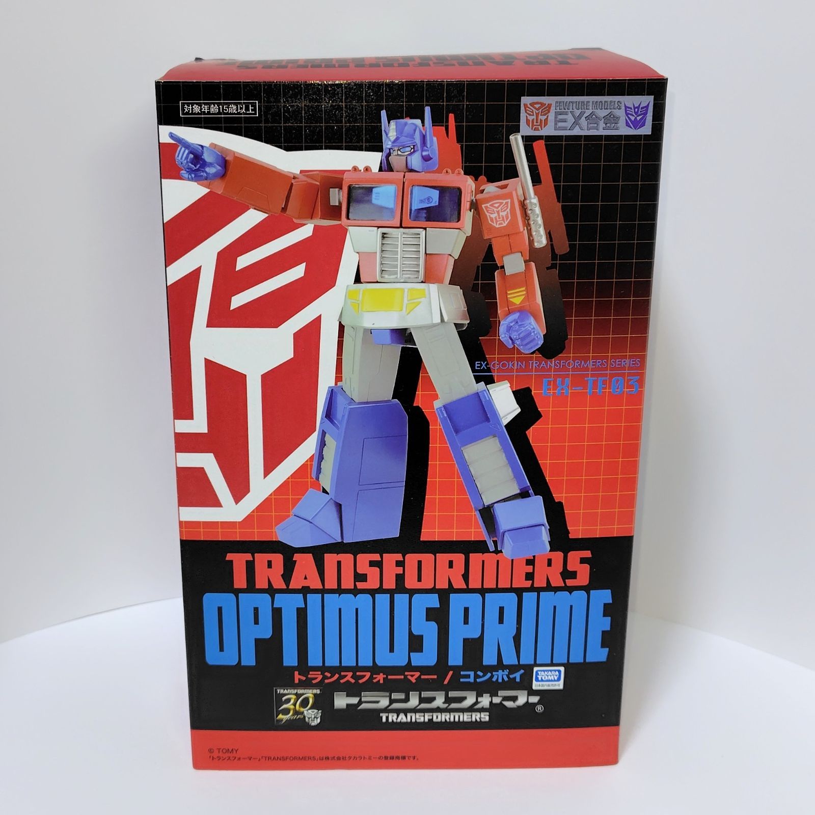 タカラトミー アートストーム FEWTURE MODELS(フューチャー