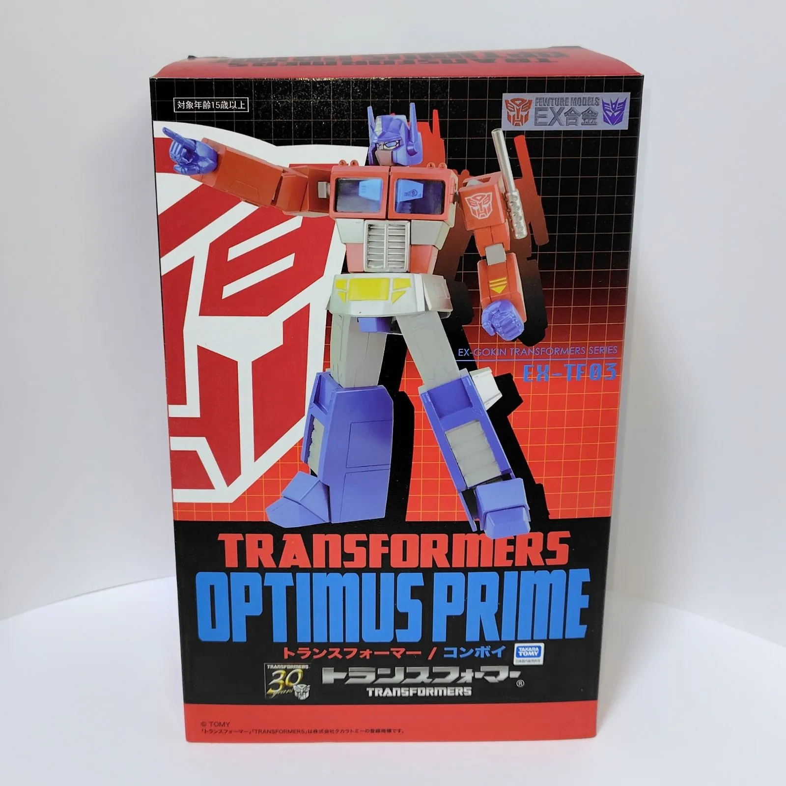 2026年最新】初代 コンボイの人気アイテム - メルカリ