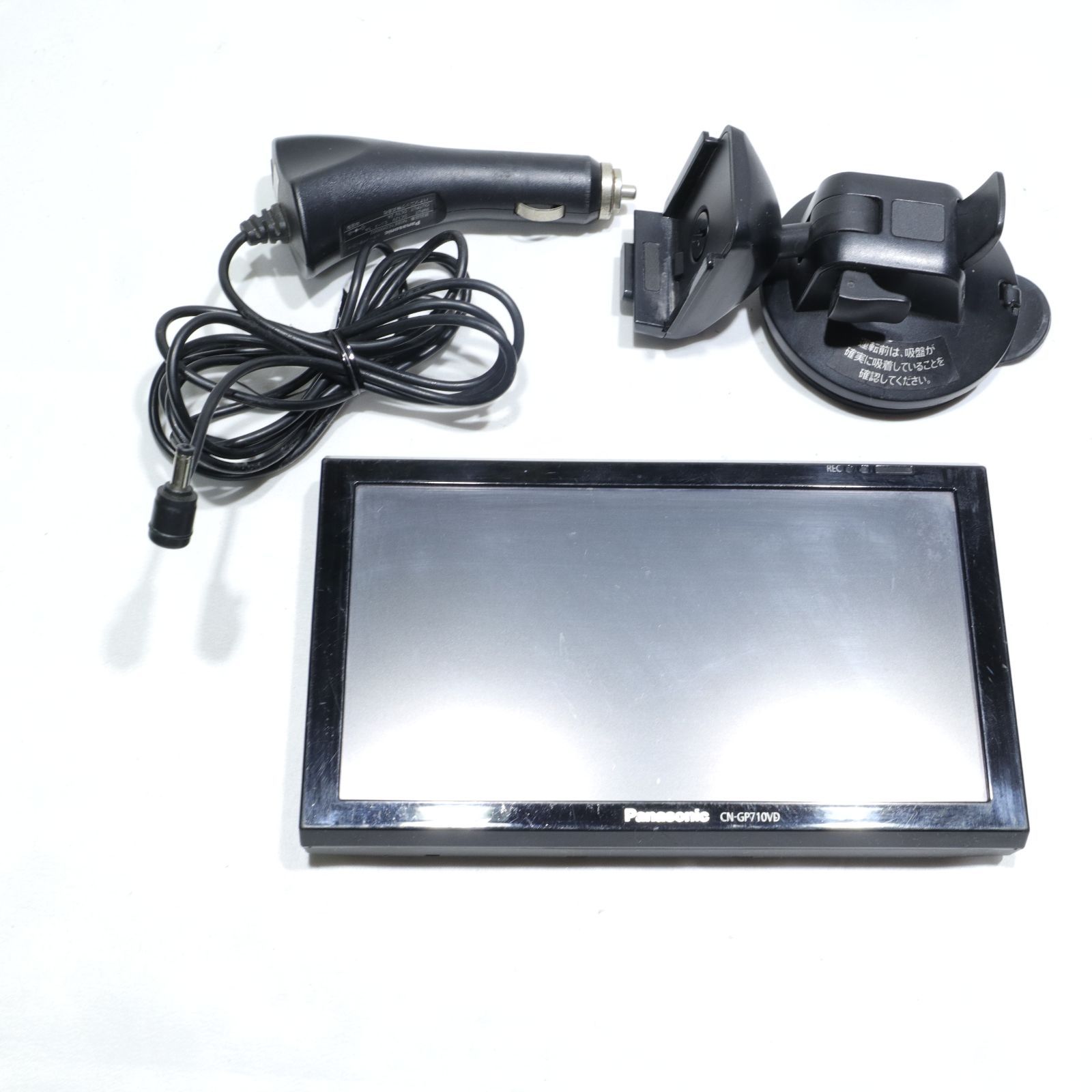 パナソニック ゴリラ ポータブルナビ CN-GP710VD 2012年 中古