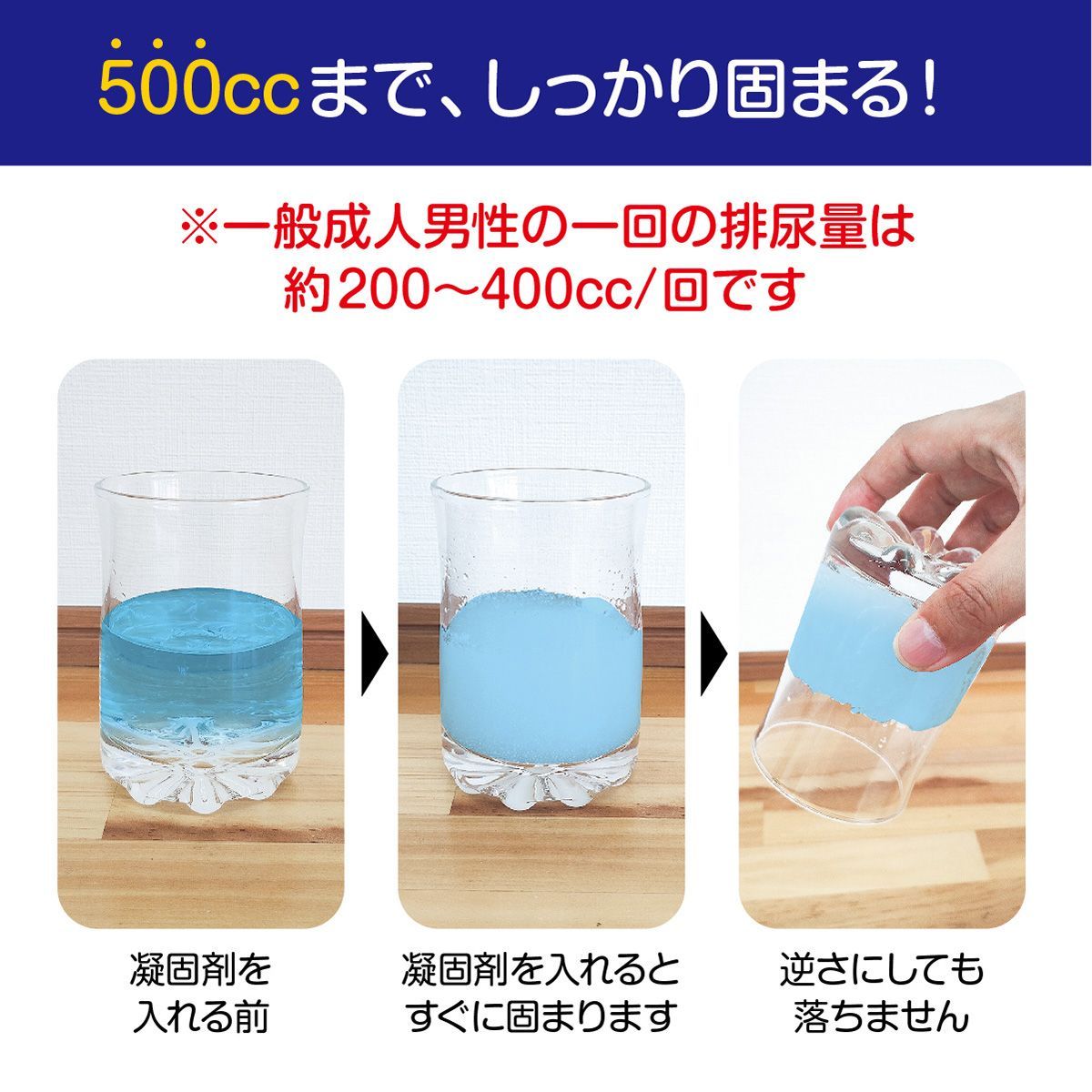 段ボール付き 個包装