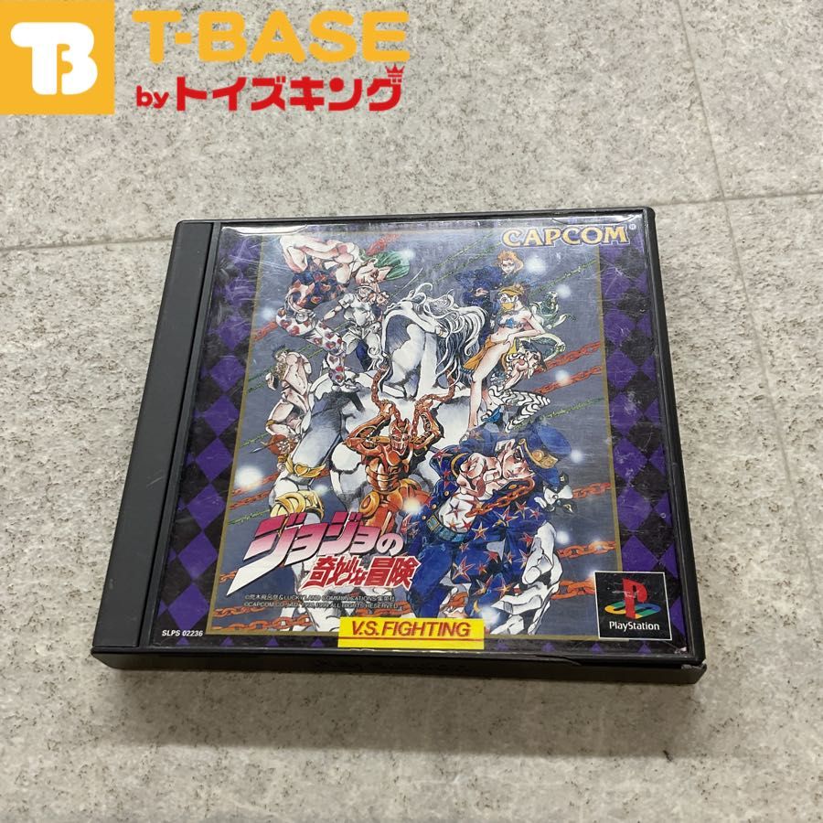 ジョジョ　ジョジョの奇妙な冒険　1999　B2　ポスター　CAPCOM　PS ジョジョの奇妙な冒険 未来への遺産 コマンド CAPCOM ジョジョの