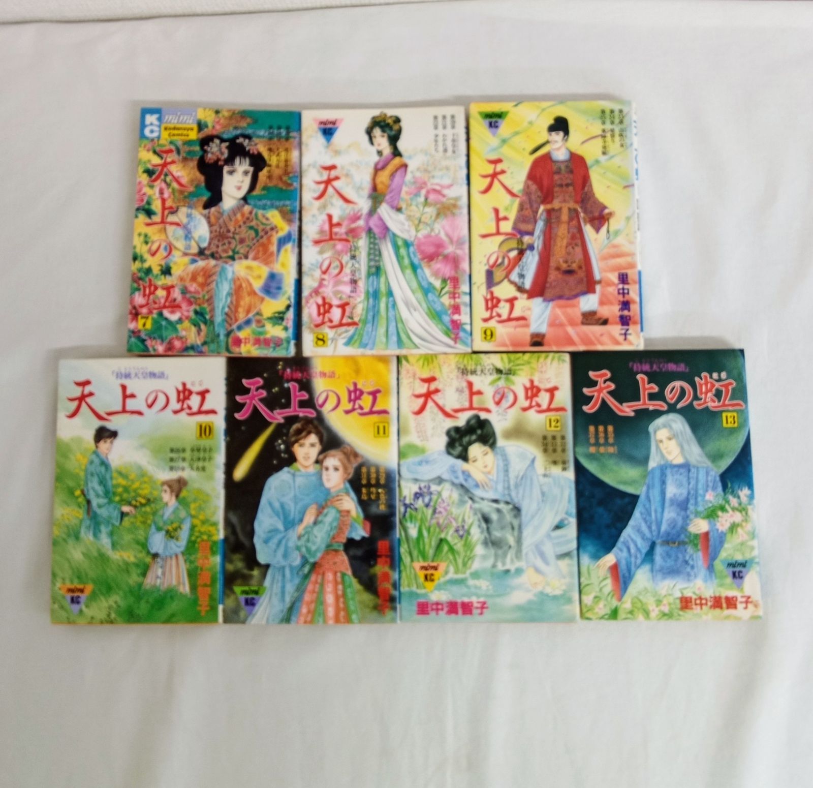天上の虹1〜13巻 作.里中満智子 講談社 少女漫画 歴史 AYY5-5 - メルカリ