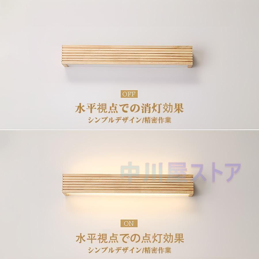 化粧台 お手洗い