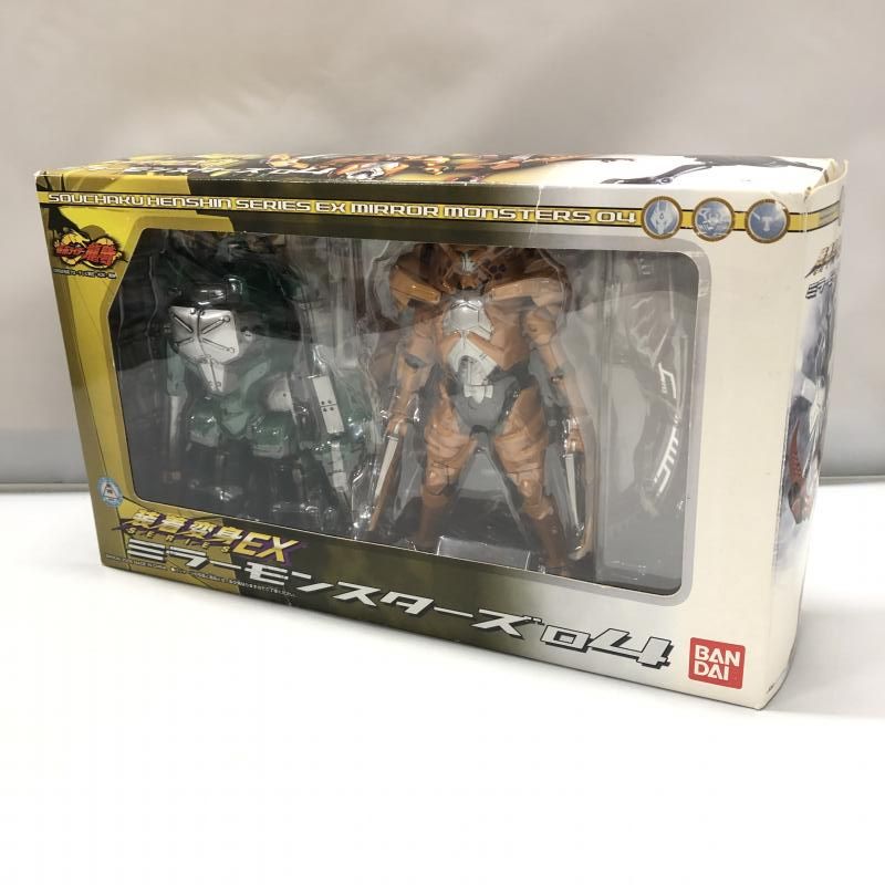 バンダイ 装着変身シリーズ ベスト 仮面ライダー龍騎 ミラー