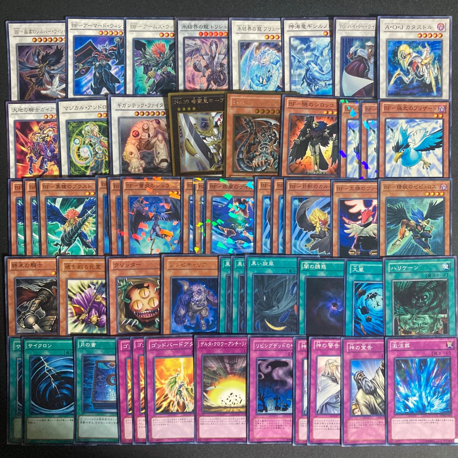 遊戯王　ブラックフェザー　BF デッキパーツ　クオシク　25th BF ブラックフェザー デッキパーツ まとめ売り 関連パーツ 新規