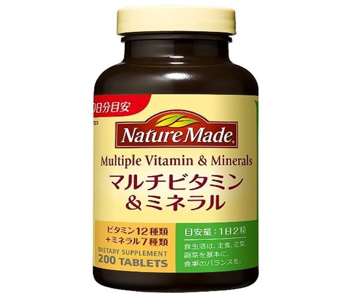 大塚製薬 ネイチャーメイド マルチビタミン＆ミネラル 200粒×3個入× 2ケース ｜ サプリ サプリメント ネイチャーメイド Nature Made