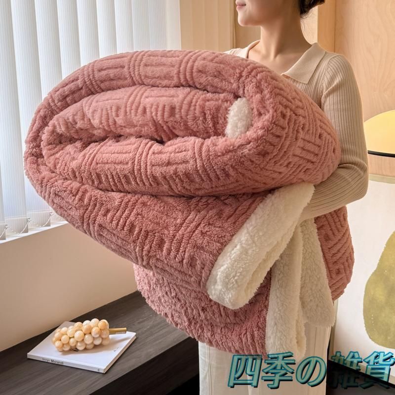 ひざ掛け 掛け毛布