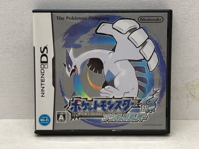 DSソフト ポケットモンスター ポケモン ソウルシルバー【P3136