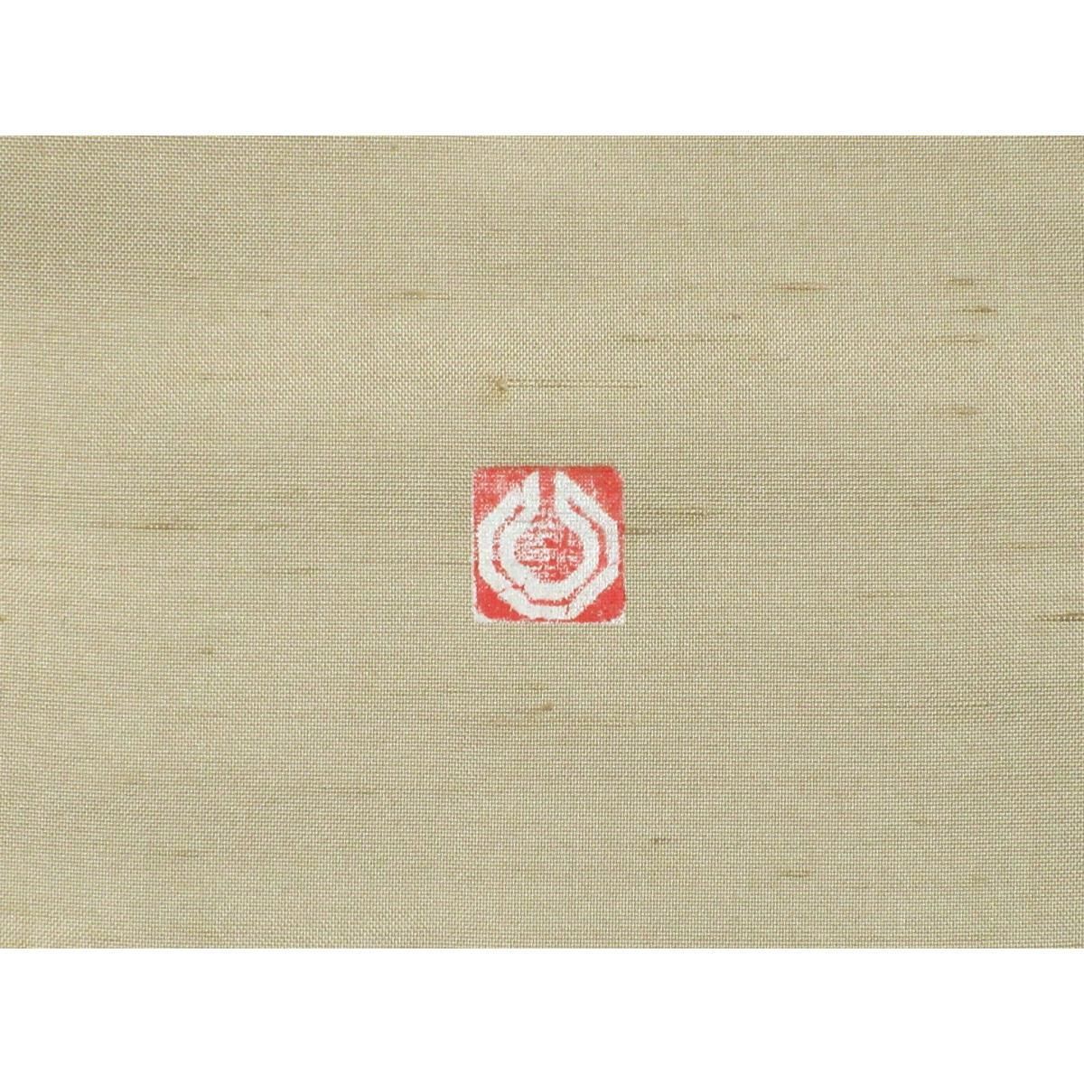 訪問着