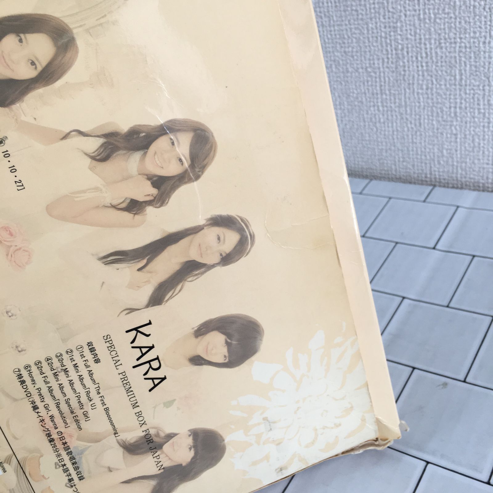 ミュージック KARA SPECIAL PREMIUM BOX FOR JAPAN 61M45UDKsjL._UF350,350_QL50_.jpg