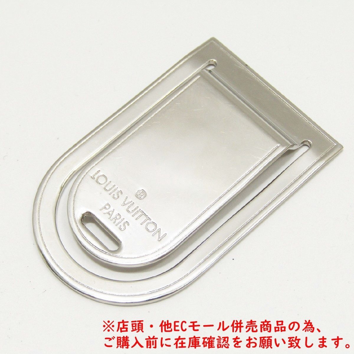 併売商品※◇中古状態良好◇LOUIS VUITTON【ルイヴィトン】パンス