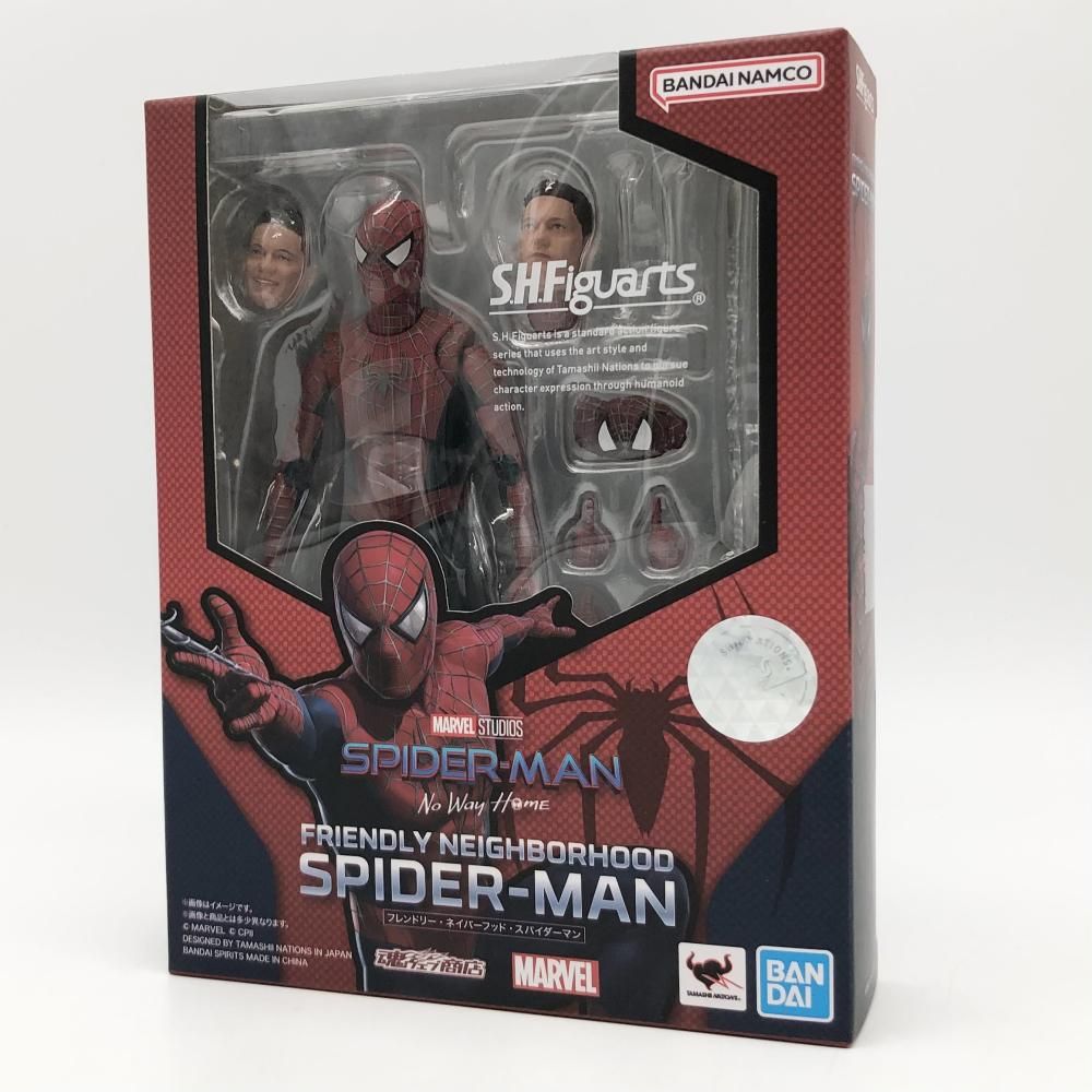 バンダイ スパイダーマン ノー･ウェイホーム S.H.Figuarts フレンドリー･ネイバーフッド･スパイダーマン ピーター2 17