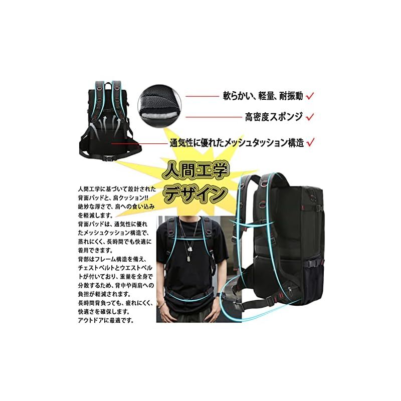 スポーツ