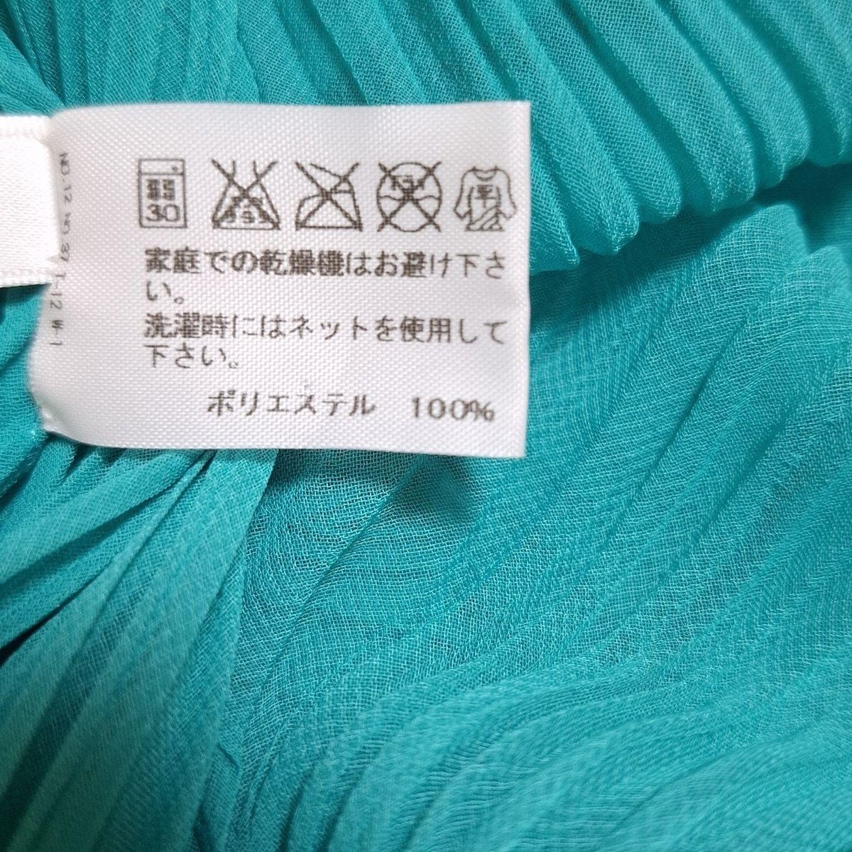 プリーツプリーズ ストール