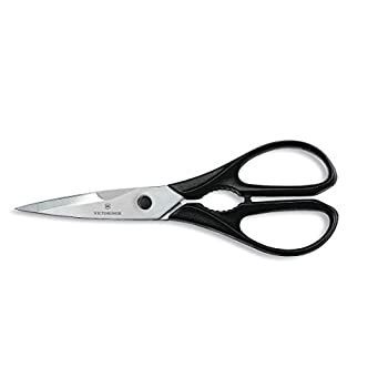 Victorinox スイスクラシック 分解できるキッチンばさみ パッケージ入り