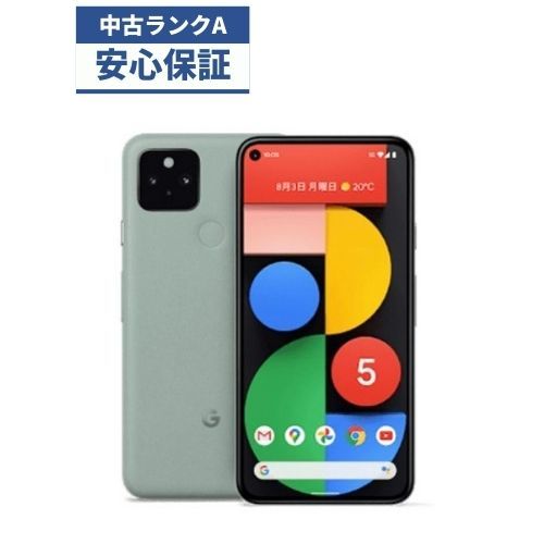 ☆【美品】Softbank SIMロック解除済 Google Pixel 5 128GB ソータセージ - メルカリ