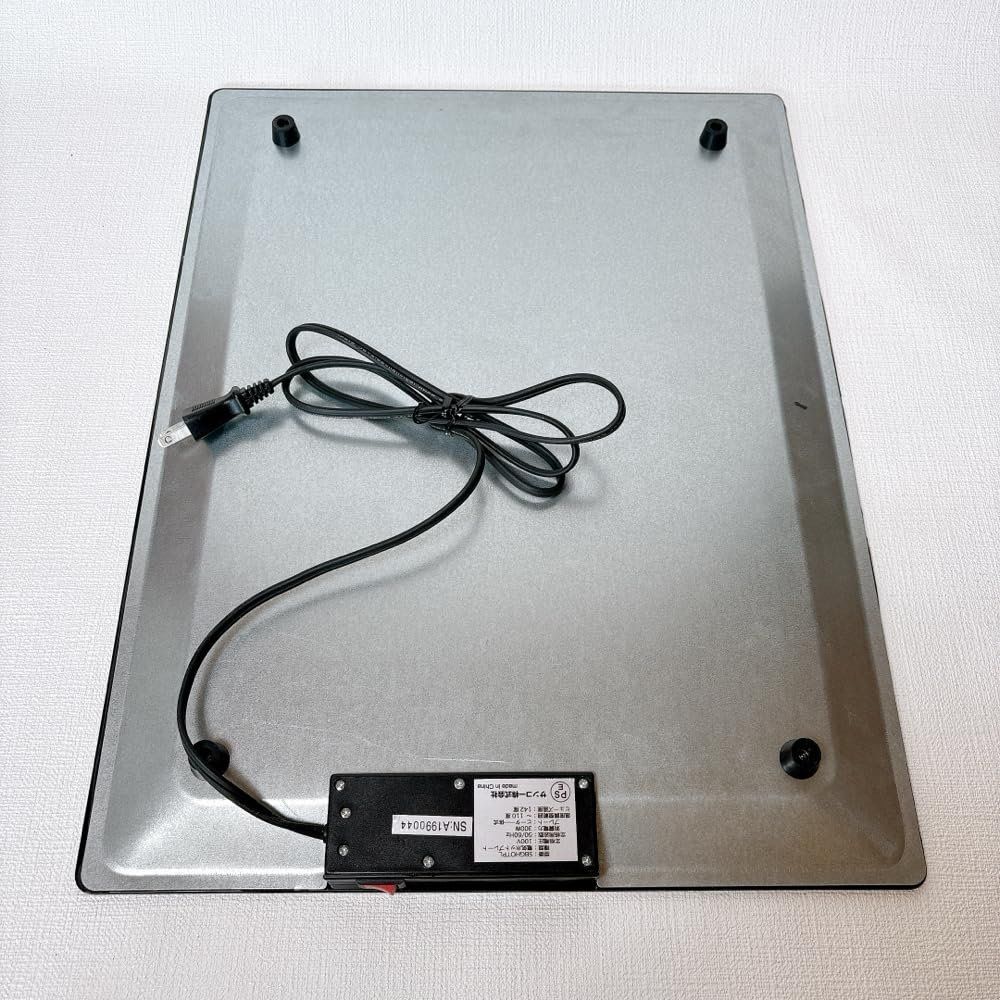 フードウォーマープレート