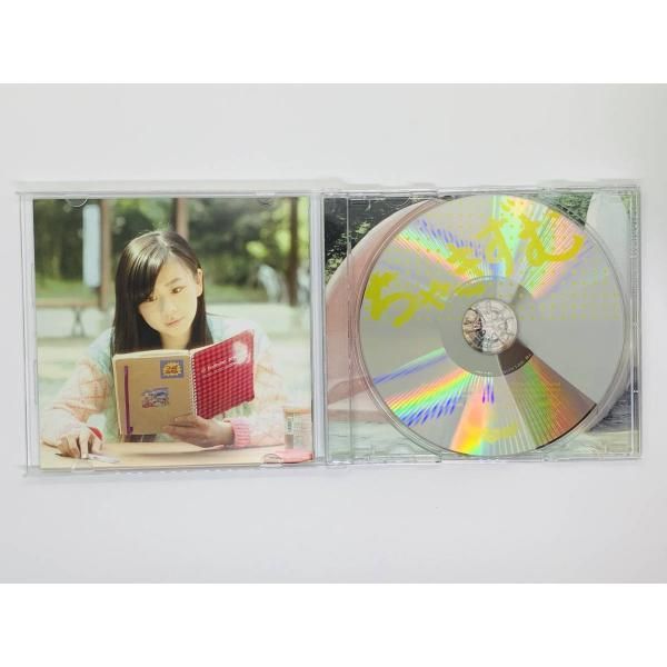 CD ちゃきずむ Chaki 1stアルバム CHAKISM 畠山智妃 SDN48 Bu0026FonT アイドル 激レア 希少 P02