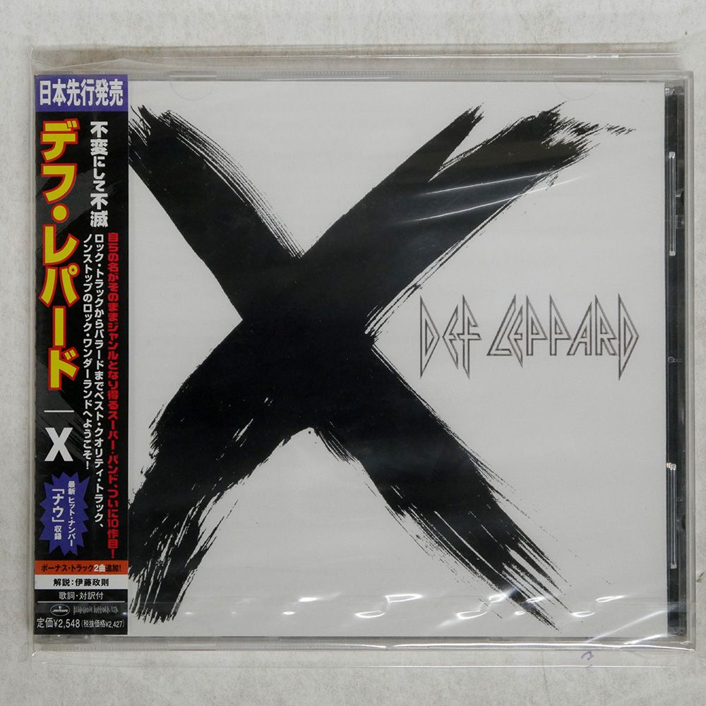 国内盤 DEF LEPPARD/X/BLUDGEON RIFFOLA UICR1025 CD □ - メルカリ