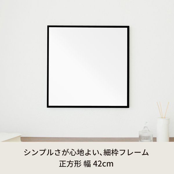 2個セット