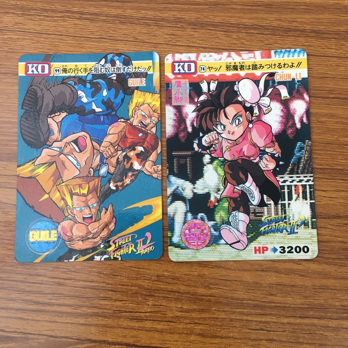 羽88 トレカ カード まとめ ストリートファイター 春麗 ガイル