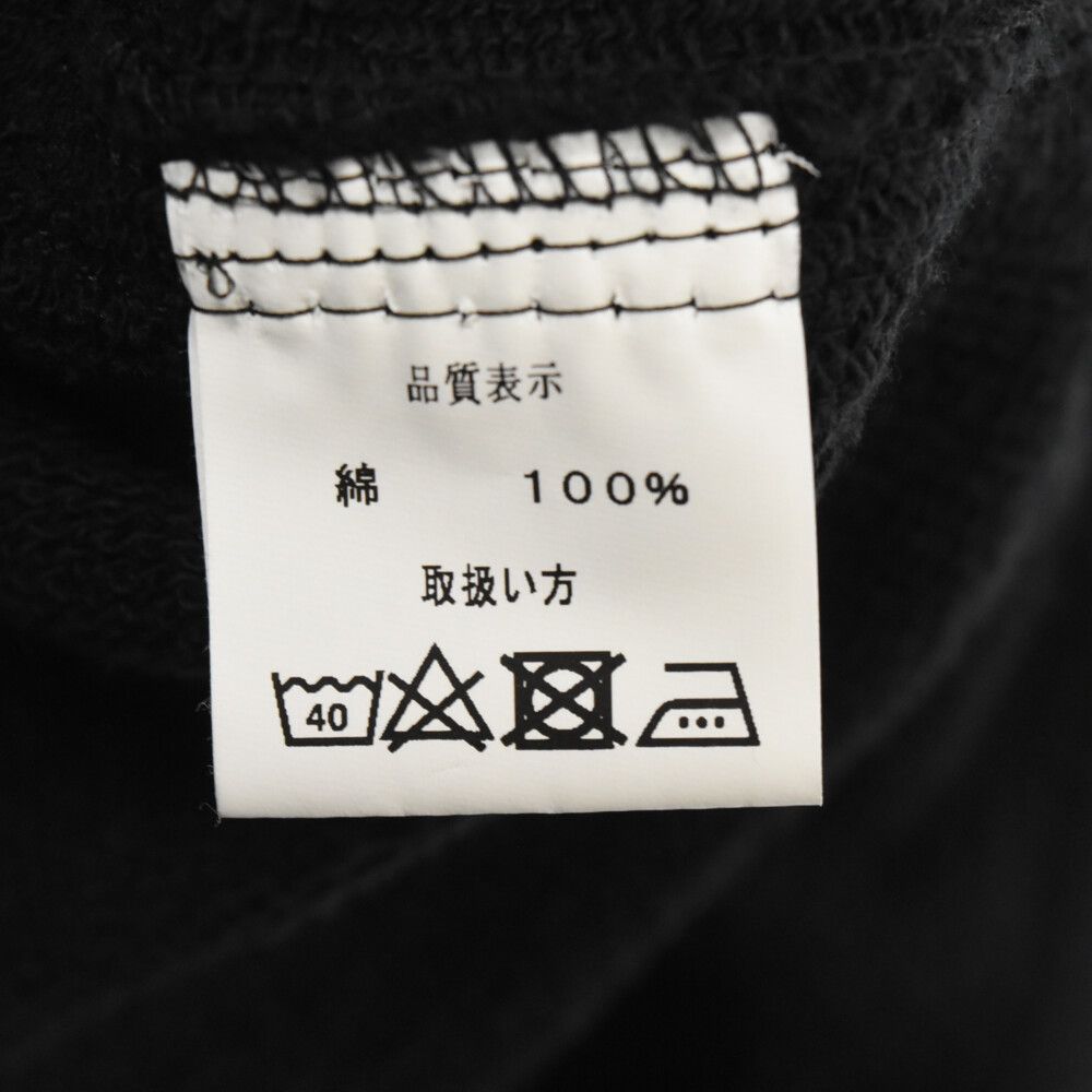 Laid Back (レイドバック) FRENCH TERRY TRACKER JACKET フレンチ