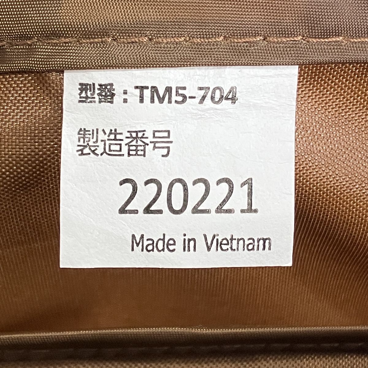 DOD TM5-704 カマボコテント3M用 マットシートセット キャンプ用品 F10540779 OLIVEOS_COM_TR