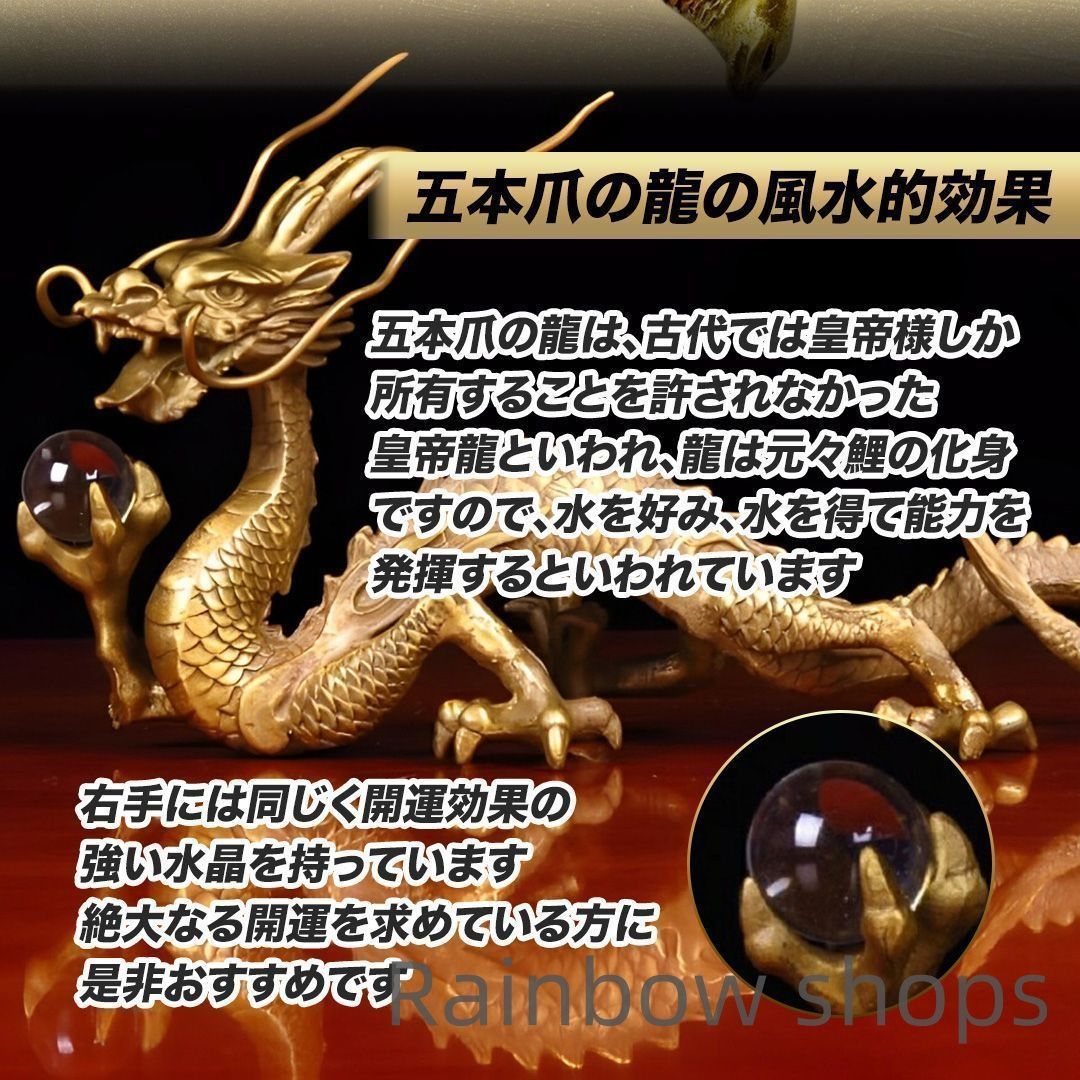 クリスタル 五本爪