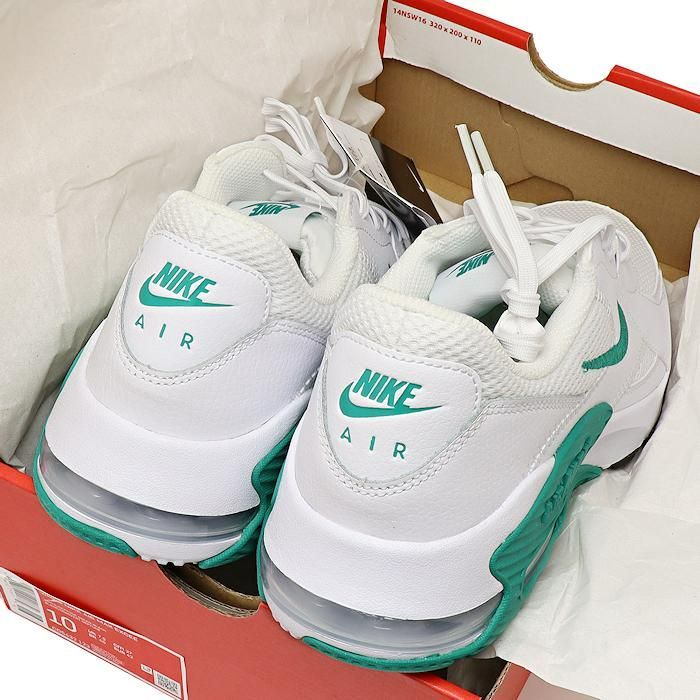 ナイキ WOMENS エアマックス エクシー AIR MAX EXCEE 27cm