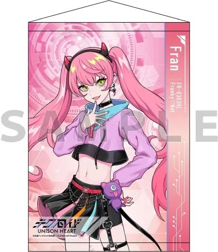 中古】タペストリー フラン B3タペストリー 「テクノロイド ユニゾン