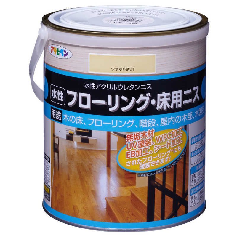 新品 未開封 】 アサヒペン 水性フローリング床用ニス 1.6L ツヤあり 
