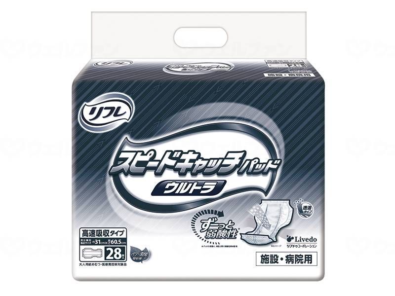 ケース販売 リブドゥ Ｇスピードキャッチパッド ウルトラ ２８枚