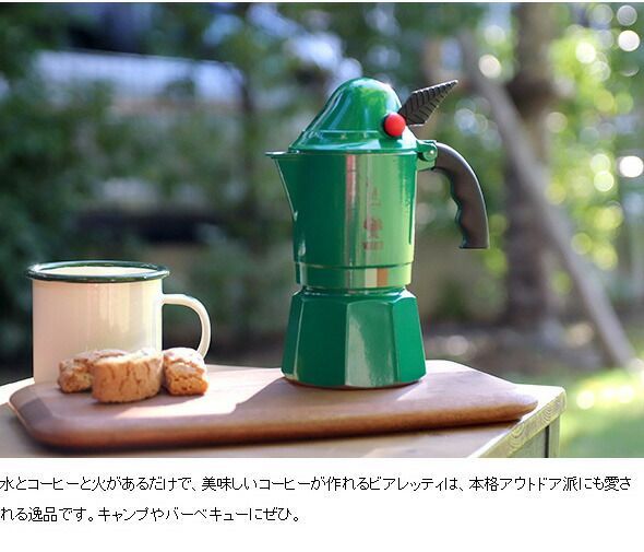 プレゼント