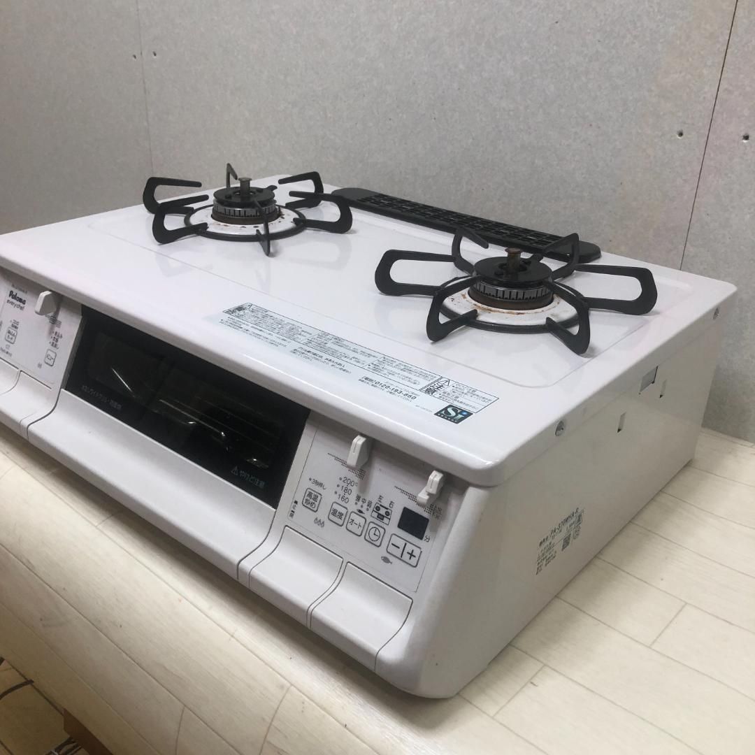 白 ホワイト