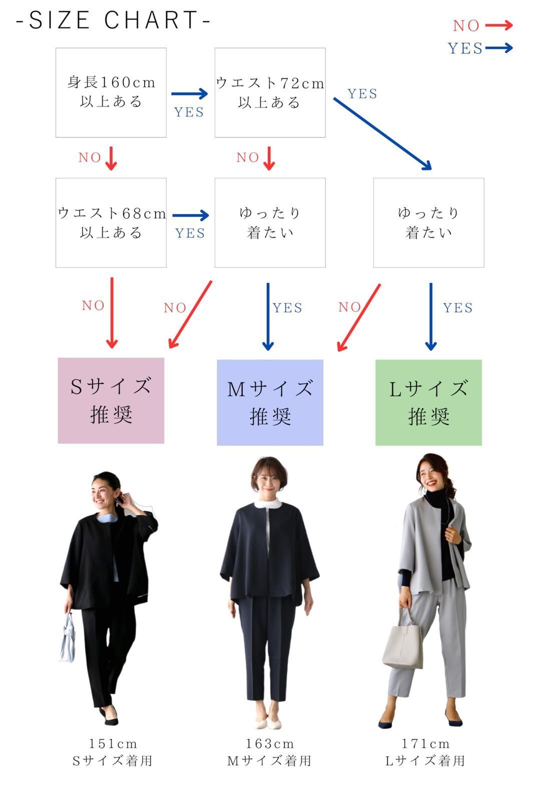 50代 スーツ