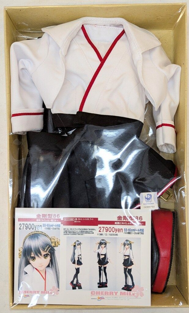 [上下セット] ZOY DRESS CODE INTERNATIONAL ゴルフ ストレッチ ロングスリーブ スカート 36 レディース 中古】[上下セット] ZOY DRESS CODE INTERNATIONAL ゴルフ