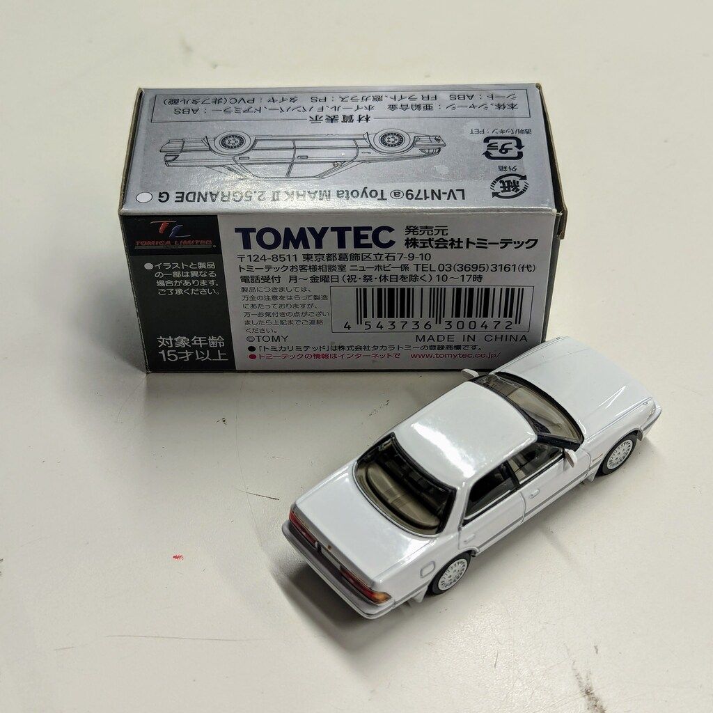 【新品】TOMICALIMITEDVINTAGENEO トヨタマークⅡグランデ sddefault.jpg