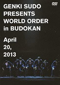 須藤元気 Presents WORLD ORDER in 武道館 Blu-ray Amazon.co.jp: 須藤元気 Presents WORLD ORDER in 武道館 初回限定版