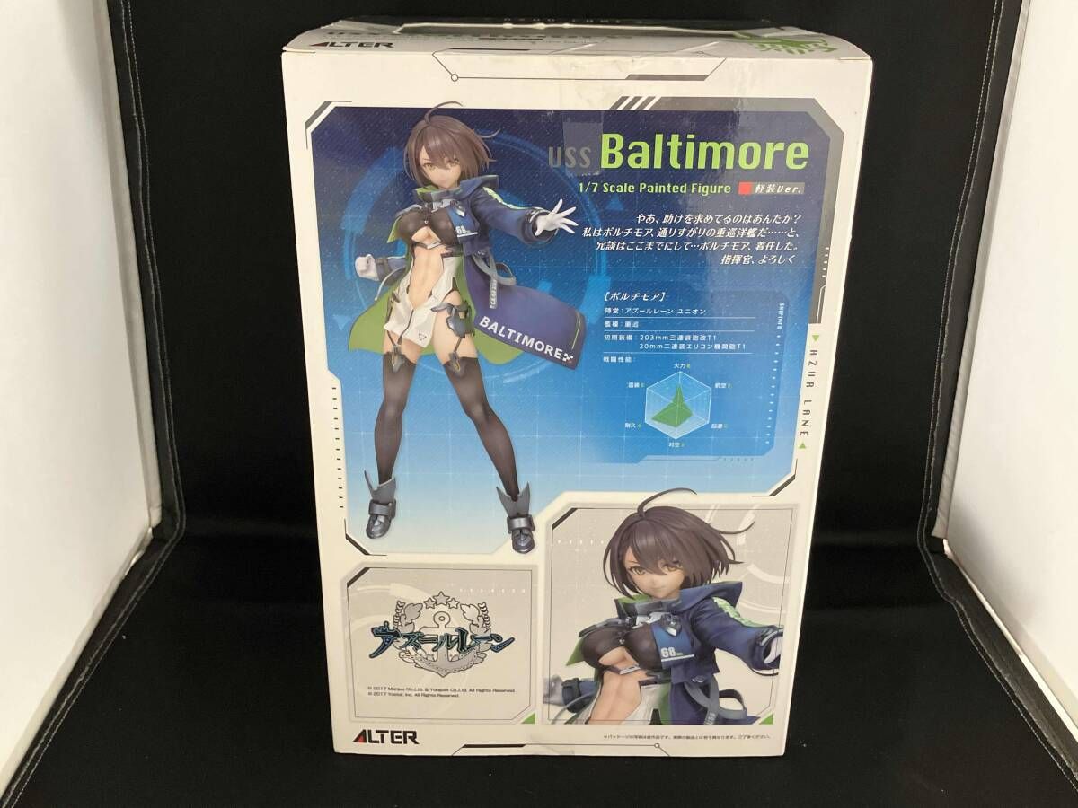 ボルチモア 軽装Ver.【未開封】 Amazon | アルター アズールレーン ボルチモア 軽装Ver. 1/7