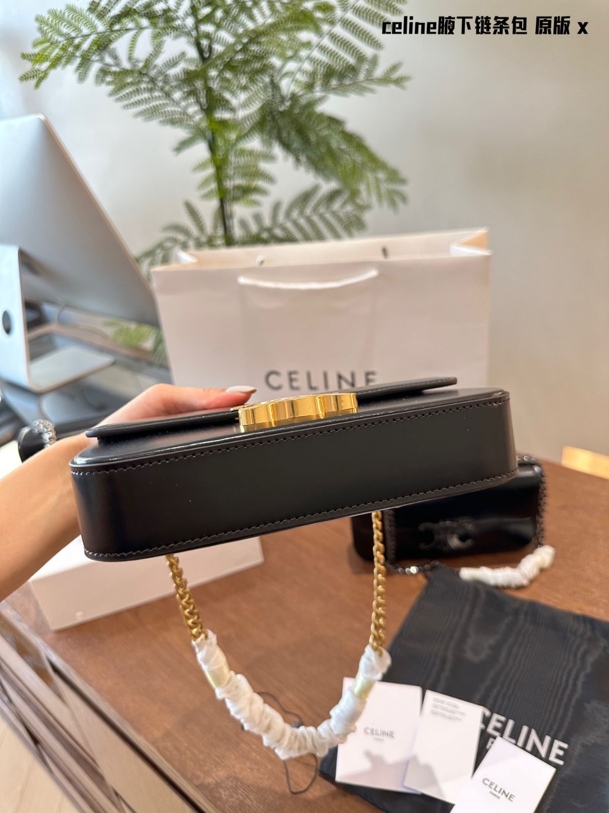 今日特価】CELINE Triomphe ショルダーバッグ スモール