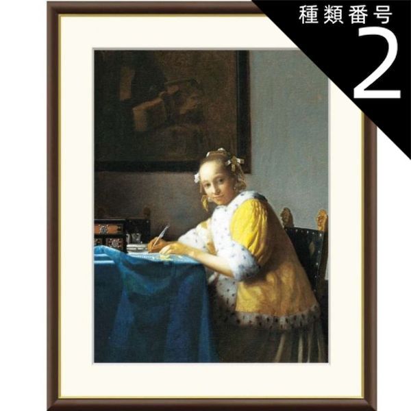 模写画　フェルメール　手描きの油絵 肉筆手描きの油絵模写画 フェルメールの名画｜Yahoo!フリマ（旧