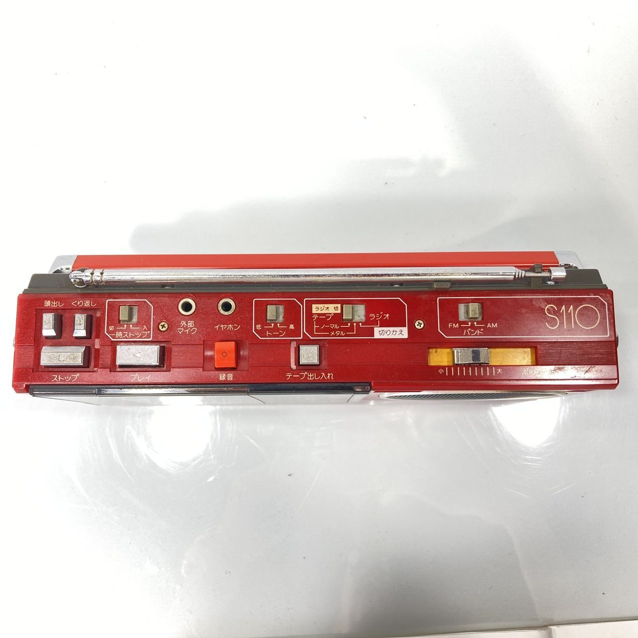 Victor ビクター ラジカセ 赤 RC-S110 ジャンク品 (管理番号：OKU8861