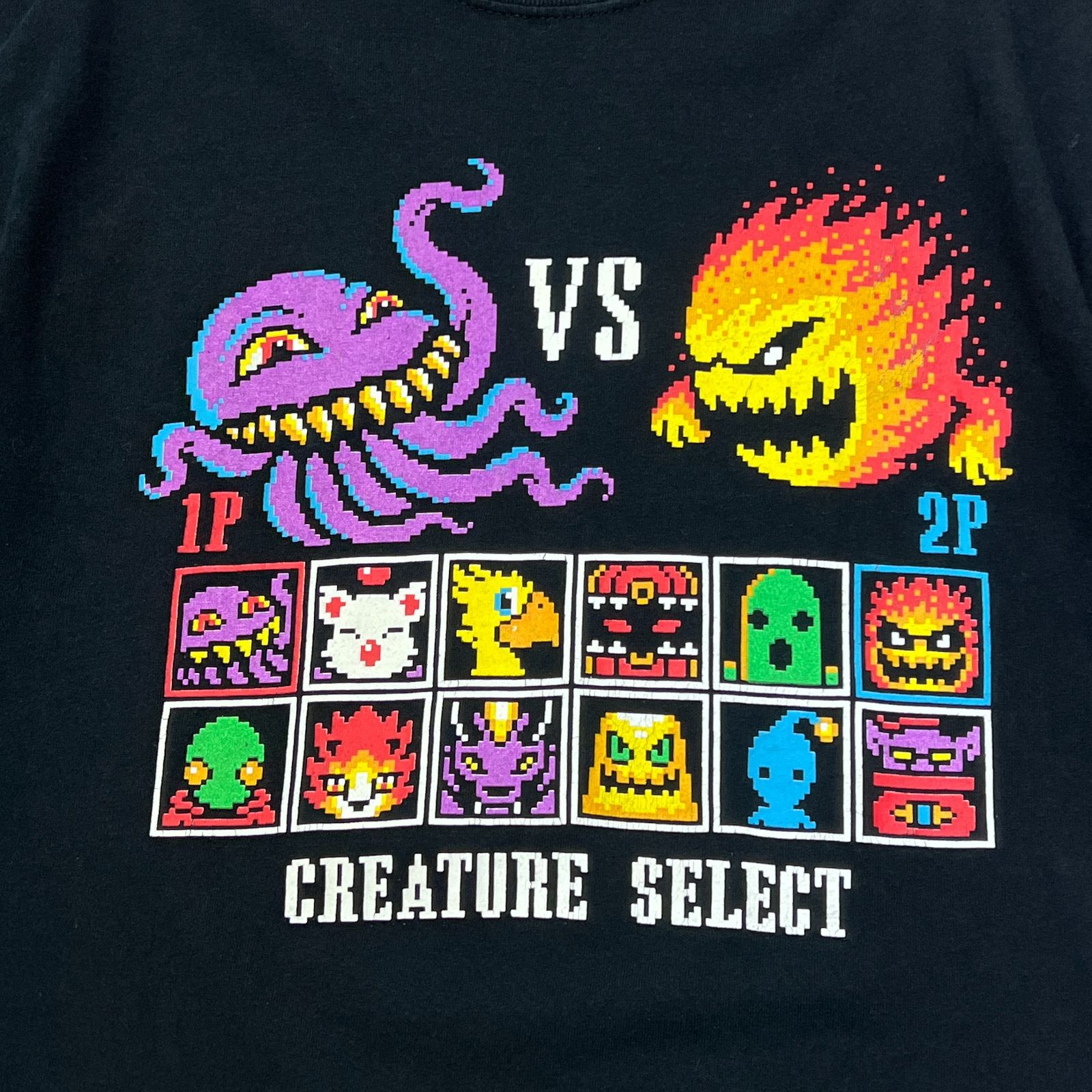 激レア ファイナルファンタジー FINAL FANTASY FF CREATURE SELECT 